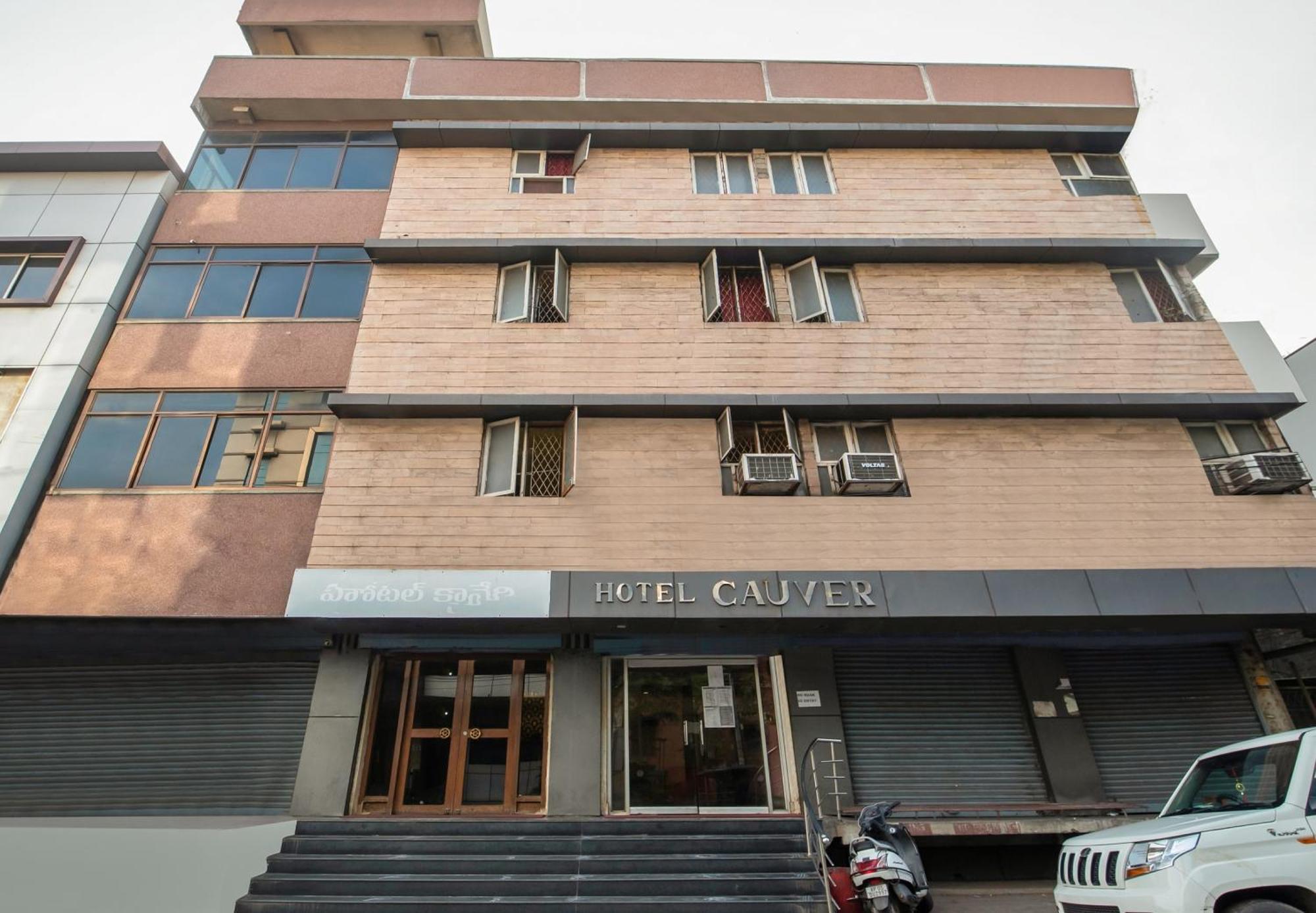 OYO Flagship 75188 Hotel Cauvery Visakhapatnam Extérieur photo