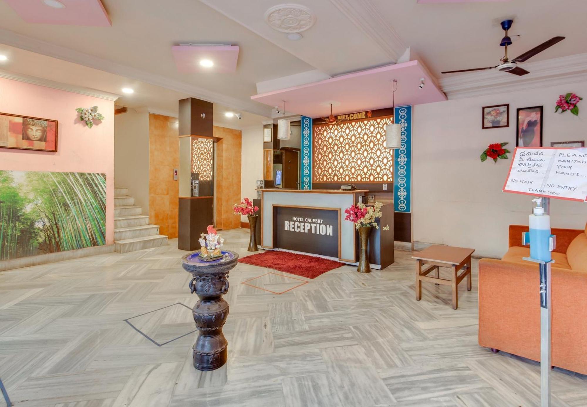 OYO Flagship 75188 Hotel Cauvery Visakhapatnam Extérieur photo